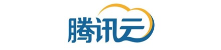 陵川腾讯云
